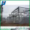 Steel structure cold storage building