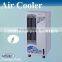 portable room small air cooler