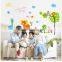 Lovely Animals Tree in the Sun Wall Decal Home Sticker Paper Removable Living Room Bedroom Art Picture DIY Mural Decoration