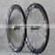 T700 carbon road wheels 27mm width carbon clincher road wheels 56C