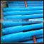 API Hot Sale Heavy Weight Drill Pipe in the Alibaba Website
