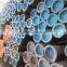 , ERW/EFW/SAW, 1.0259 P265TR2 EN 10216-1, St 44.4 / 1 DIN 1628, 1