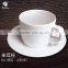 Melamine Cup with Handle