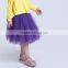 boutique girls skirts cute skirts cotton yarn skirts with 10 colors for 2-8 years girls