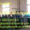 2015 BEIJING CHINA manfacture factory price high quality excellent museum quality glss