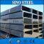 JIS Standard Hot Rolled Channel Steel,/carbon mild structural u channel steel