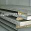 China factory price decorative pattern aluminum sheet 1050/1060 H18/H24