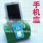 Soft PVC chair mobile phone holder