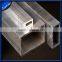 Oval Aluminum Tube