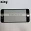 2016 New preferential black privacy secret screen protector for iphone