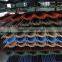 Stone Chip Coated Steel Roof Tile Sheet / tiles factory