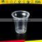 plastic drinking cup/custom plastic cups/wholesale plastic cups with lids