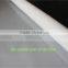 Decorative PET White Perpendicular Stripe Gradation Window Film Similar to 3M Window Film