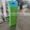WM3 coin weighing body vending scale