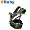 Fashionable breathable 3 in 1 baby carrier,baby slings with best design for babies