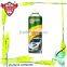 Chezhihui car adhesive security clearance