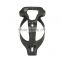 Cycling carbon cage Chinese carbon fiber bicycle parts,road bike /Mountain bike parts carbon bottle cage