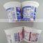 disposable yogurt cup
