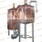 beer making machine 50L 100L 200L 300L 500L conical fermentation tank