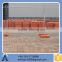 Canada hot-dipped galvanized PVC coated welded temporary fence (supplier)