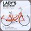 Lady 26" beach cruiser bike bicycle chopper beach bike beach bicycle KB-BC-M160007