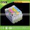 Inkjet cartridge T2521 ink cartridge wholesale for Epson WF 7610 WF 7620