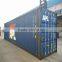 40HC Used Standard Shipping Container for sale in china