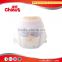 China supplier of high quality baby diapers