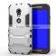 2016 hot sale Premium armor case built in kick stand for Moto G2