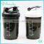 Beauchy 2016 OEM logo 2 in 1 Protein Powder Shaker cup for shaking bottle                        
                                                Quality Choice