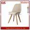 Facory Direct Sales Middle Back Fixed Armrest Trendy Leisure Chair