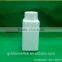 pharmaceutical plastic bottle for plastic pill bottle