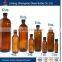 hot sale brown essential oil bottle