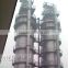 XBM 2014 new type energy-saving automatic CAO vertical kiln for quick lime