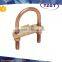 high quality copper alloy U Clamp