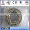 China factory OEM bearing NU2207ECP Single row cylindrical roller bearings NU2207ECP