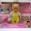 14 inch Angelbaby the lovely baby durable soft material drinking peeing boy doll toy