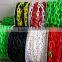 Cheaper price factory sales worksite safety plastic chain