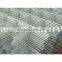 2X2" welded wire mesh sheet in iron wire mesh/welded wire mesh in steel wire mesh