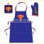 kitchen apron set