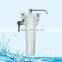 WF-1311 Water Filter