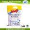 HuiJi tableware driers OEM,dishwashing driers