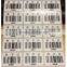 Custom self adhesive Bar Code Sticker Labels paper lable printing