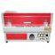Super Mini laser engraving machine with up-down table