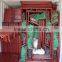 Brazil 1219*1700 mobile scaffolding frame