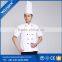 Wholesale high quality new design cotton unique hotel chef uniform