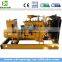 Methane Natural Gas,Biomass,Biogas Type chp biogas generator set 400kw
