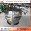 Largr capacity mobile used vibrating sieve
