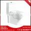 New products 2016 innovative product that outdoor toilet and two piece toilet