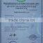 galvanised steel plate, galvanized steel sheet 3mm thick